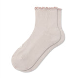 Women's Ruffle Socks in Oat